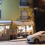 Casa Da Fonte Sagrada Loriga
