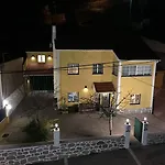 Casa Da Fonte Sagrada 3* Loriga