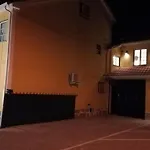 Casa de hóspedes Casa Da Fonte Sagrada Loriga