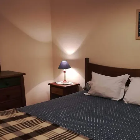 Casa Da Fonte Sagrada Gasthof 3*
