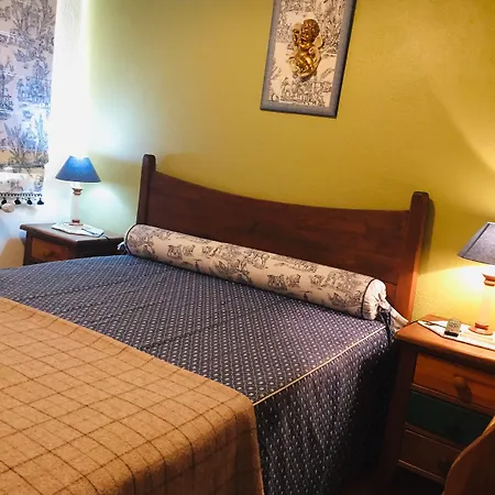 Casa Da Fonte Sagrada Gasthof 3*